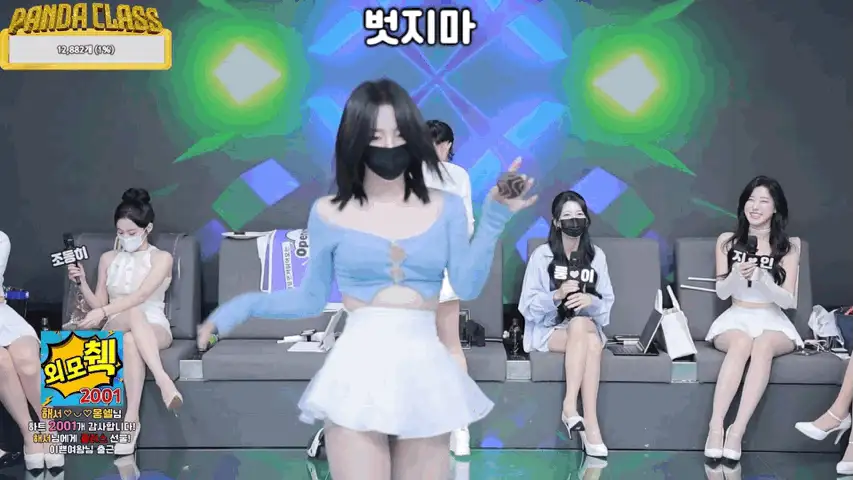 图片[15]-熊猫班 第二季 第7集 幸运女神-奖金轮盘 中文字幕-JIN