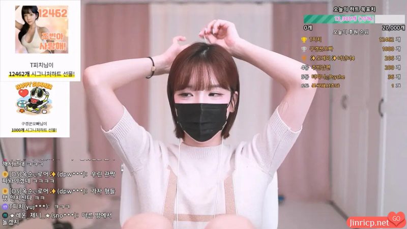 朱彬-jubin0725-个人直播秀（20240711）[4V/5.22G]-JIN