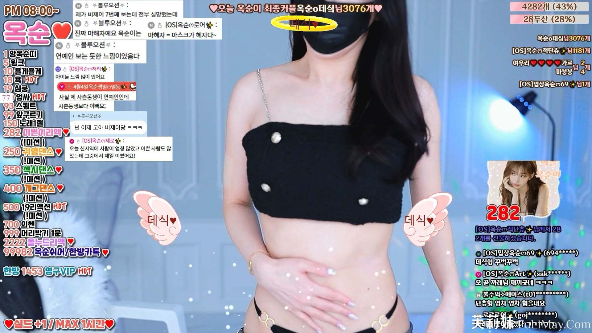 裕顺-okzzzz-(옥순) 个人直播（20240512）（4V/7.48G）