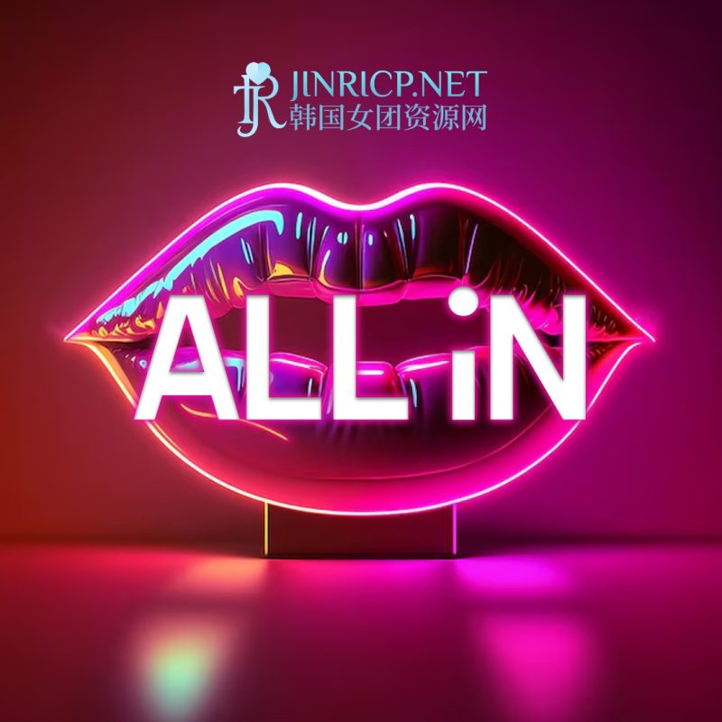 All-in Crew S2 性感小姐 第2季 全集 All in one 合集版 中文字幕-JIN
