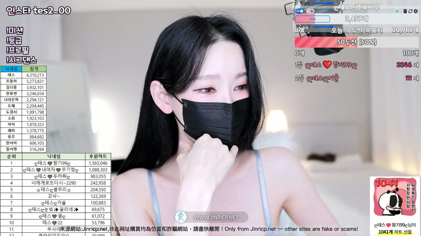 9tzuw_ 9tzuw_